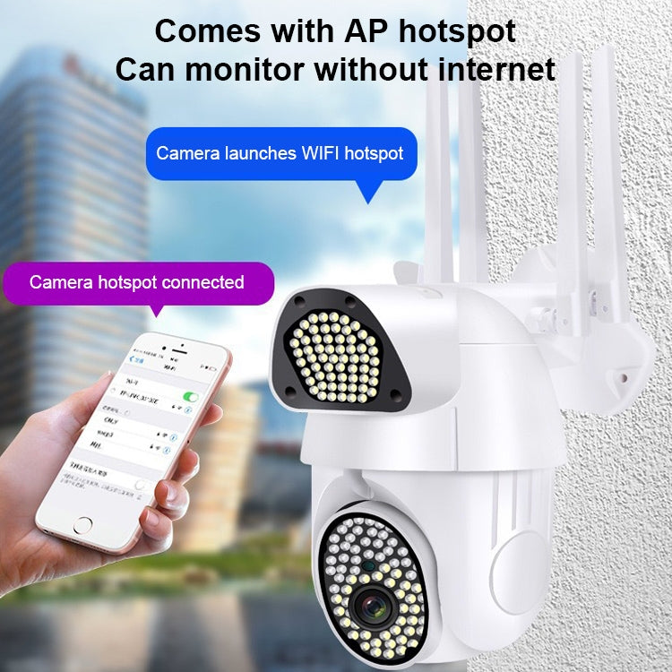QX37 1080P WiFi High-definition Surveillance Camera Outdoor Dome Camera, Support Night Vision & Two-way Voice & Motion Detection, QX37 QX37 1080P WiFi High-definition Surveillance Camera Outdoor Dome Camera, Support Night Vision & Two-way Voice & Motion Detection, QX37